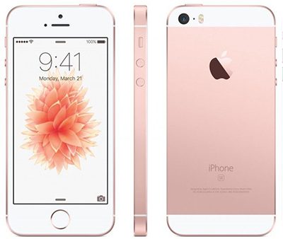 iPhone SE 64GB - Rose Gold