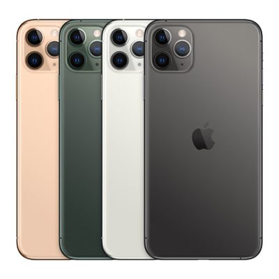 IPHONE 11 PRO MAX - 256GB
